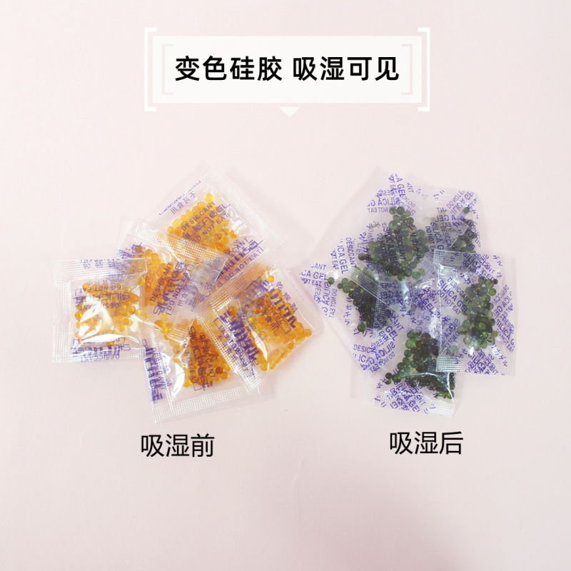 乾燥剤変色シリカゲルバッジブックカメラドッグフード食品再利用可能な防湿吸湿剤|undefined