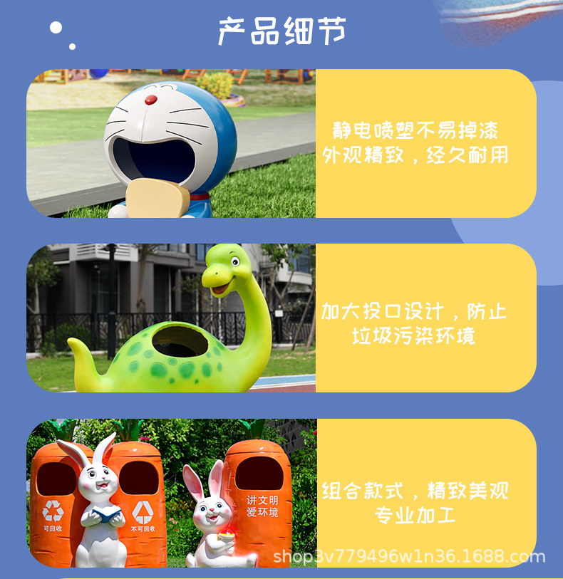 详情_06.jpg