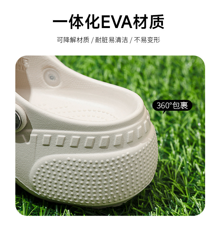 Dép lỗ xỏ ngón nữ đế dày EVA tăng chiều cao 5.5 cm, chống trượt chống mùi, mũi trùm kín — EN30 Xương trắng chi tiết 10