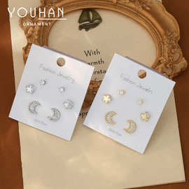 S925银针一卡三对套装耳钉女睡觉不用摘星星月亮耳饰精致学生耳坠