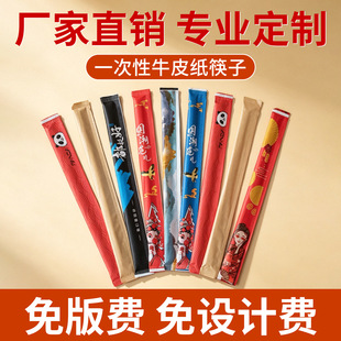 һ���Կ��Ӷ������l�ߙn���üӴ��L̼�������b���û�偵�����