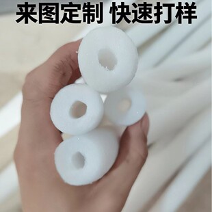 25mm����EPE �����޹�DIY ������ĭ��о���Ŀ��ďS��ֱ���F؛����