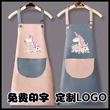 套袖围裙防水加长画画衣幼儿园吃饭护衣书法油画罩衣带袖子洋气