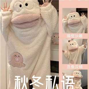 ��ɫ���~�h�D�B�w˯��ɺ���q�����Ӻ���H��ֿ�ͨ˯�۴����~�⴩