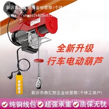 ΢늄ӺJ220vС͵C1܇܉CؙC