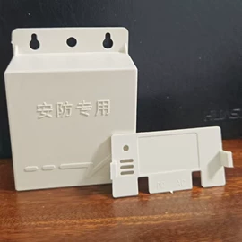 塑胶外壳;配电箱;仪表壳体