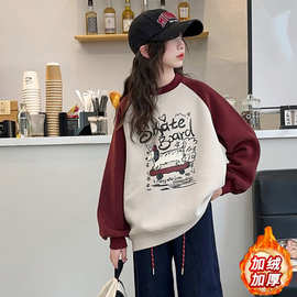 女童卫衣春秋款2026新款中大童女孩韩版加绒上衣儿童装洋气衣服