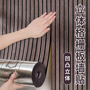 ���wľ�y��Ű���ճ���������ҕ��������ˮ���������b����N��