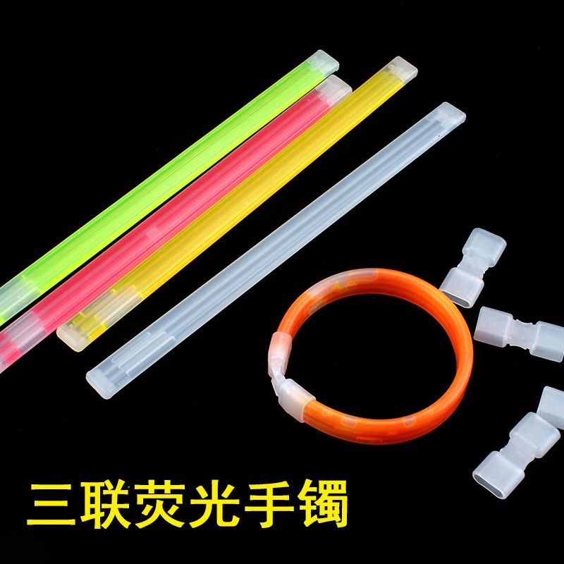 Красочные светящиеся браслеты, диско-бары, реквизит для поддержки концертной атмосферы, флуоресцентные жидкие браслеты, светящиеся палочки.