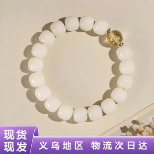 ֱ�����l��Ȼ��������Ů�����L���н�������@ָ����������ִ�
