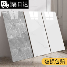 Cϵз´ʯɴuNճˮ lgbN