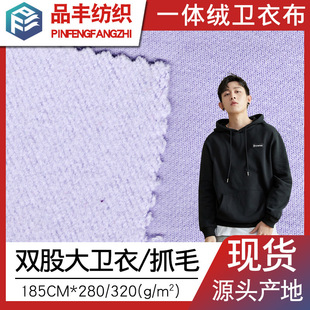 21s32S�p�ɴ��l��ץ�q280g320g80��20���p��ëȦ��һ�w�q�l������