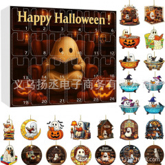 Halloween Countdown Calendar万圣节倒计时日历 2025-24 PCS