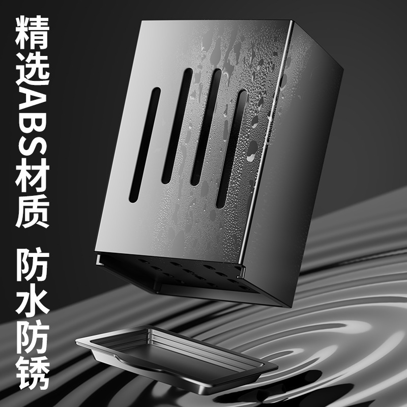 免打孔厨房置物架筷子收纳盒壁挂式筷笼筷子笼家用沥水勺子筷子筒|undefined