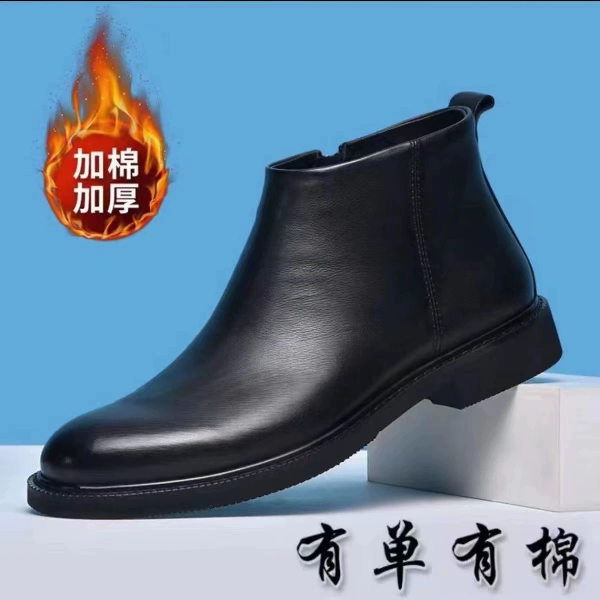 [True Cowhide] 2023 Гуанчжоу Взрывы Зимние мужские высокие мужские ботинки Martin из воловьей кожи Утолщенные