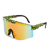 Street polarising sunglasses for cycling, windproof protecting glasses, car protection