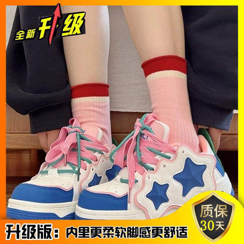 Zapatos de skate super suaves de estrellas para mujeres 2025 otoño nueva tendencia de moda versátil zapatos de pan esportivos casuales ligeros
