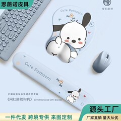 ネット赤爆金パチャ犬腕保護マウスパッド腕保護テーブルパッドかわいいキーボード手托ins風女子キーボード