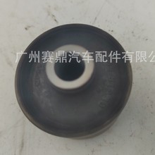 46282-81A30���Ʊ�/ǣ���۳�����������ľ