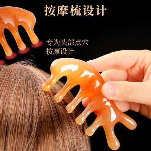 Nose Scraper Dolphin Head Cervical Spine Massage Comb Resin Sandalwood Big Five-Tooth Round Head Meridian Scalp Head Therapy Comb