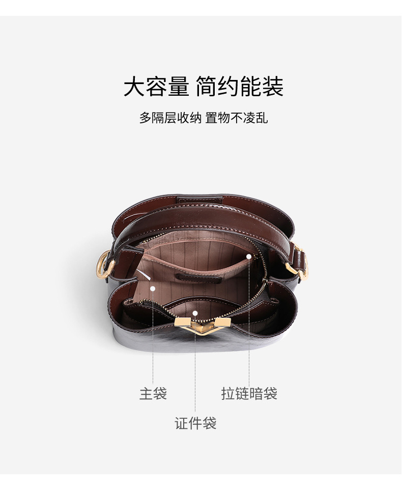 Túi bucket nữ thời trang mùa hè, túi đeo chéo kiểu dáng cao cấp — màu cà phê chi tiết 14