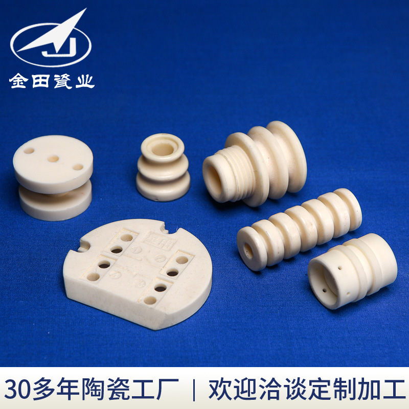 厂家工业氧化铝陶瓷件 99陶瓷 电场陶瓷 陶瓷绝缘子 异形件加工