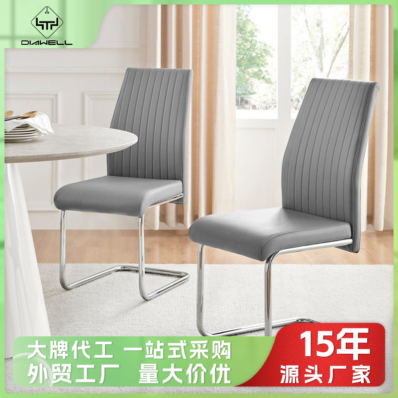 Silla transfronteriza respaldada silla de comedor lujosa alta sensación de hogar silla de mesa de comedor moderna simple silla de arco