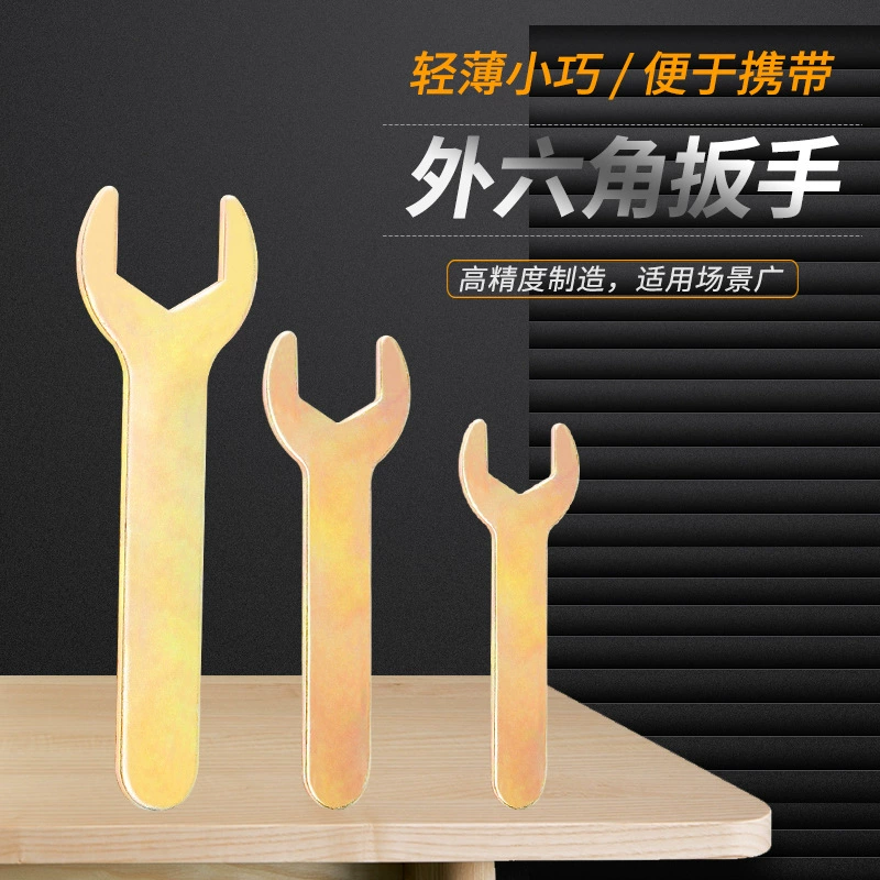 Высококачественный одноразовый шестигранный ключ для ручного открывания, односторонний/двусторонний, простой, штампованный, с бесплатным внутренним шестигранным ключом