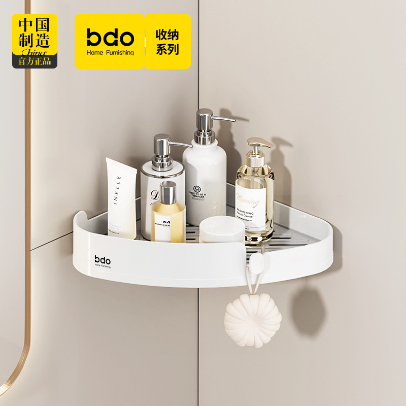 Bathroom Shelf, No-Drill Installation, Triangular Bathroom Toilet Wall-Mounted Kitchen Storage Rack