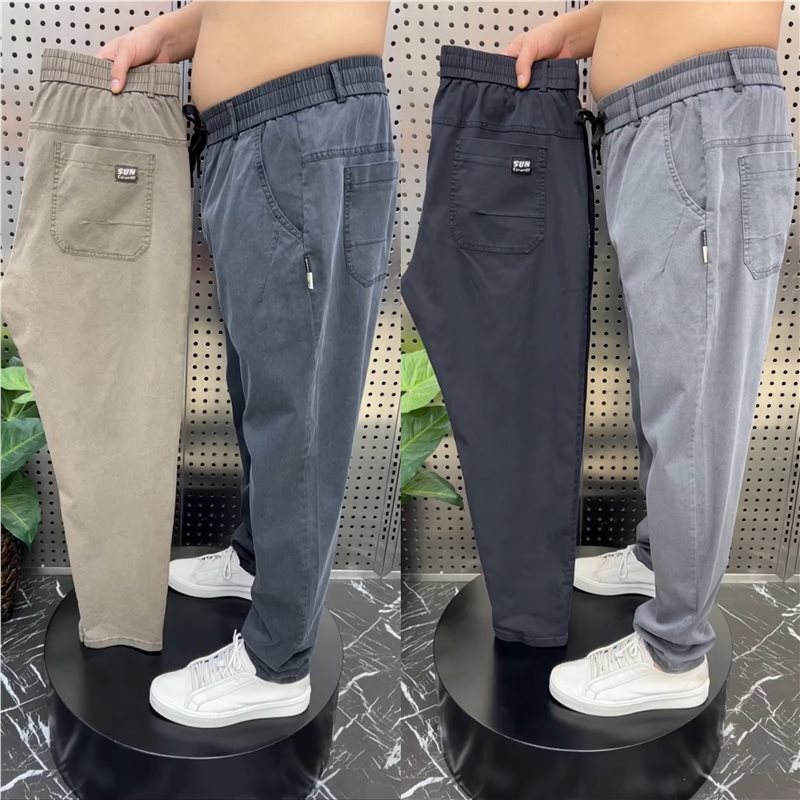 Harem Casual Dad Pants Summer Thin Tencel Jeans Men's Loose Plus-Size Straight-Leg Trousers Harem Casual Dad Pants Summer Thin Tencel Jeans Men's Loose Plus-Size Straight-Leg Trousers
