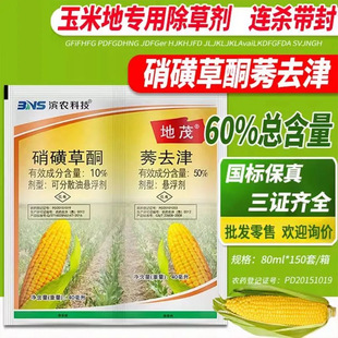 �I�r��ï��10%�ǲ�ͪ 50%ݬȥ�� ����һ�����s�ݳ��݄��rș������