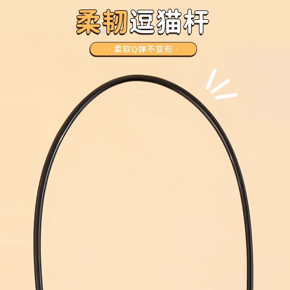 고양이 낚싯대 장난감 깃털 방울 인터랙티브 놀이용 스틱