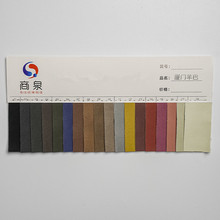 �F؛���lpu�����Ь������ִ��b�ɳ�lƤ������ĥɰ�q����͸�