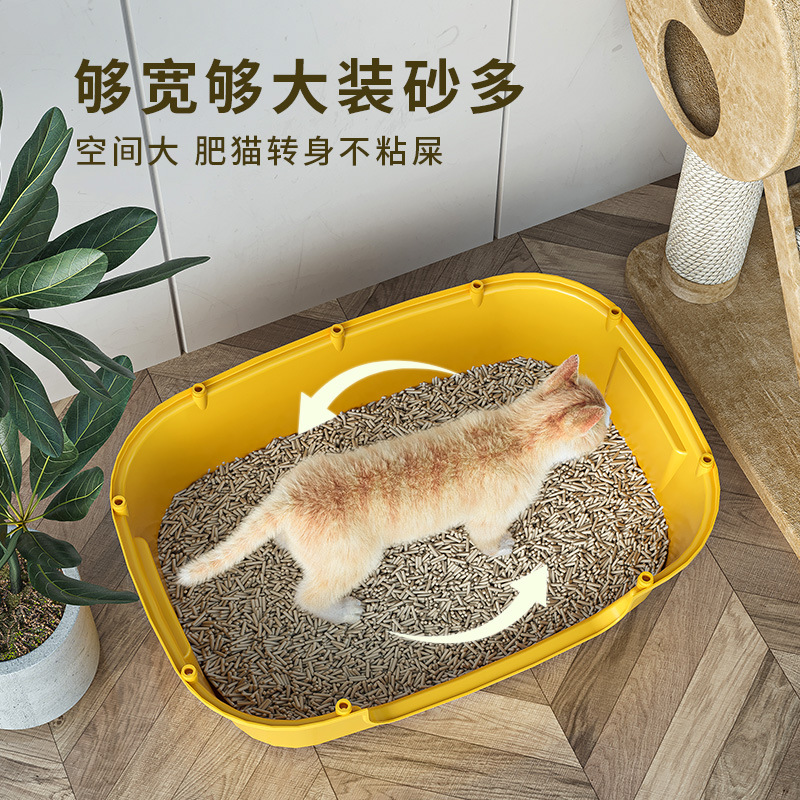 Lavabo de arena para gatos, inodoro para gatos anti-salpicaduras de gran tamaño, gato joven semicerrado, grueso y alto, lavabo de heces de arena para gatos