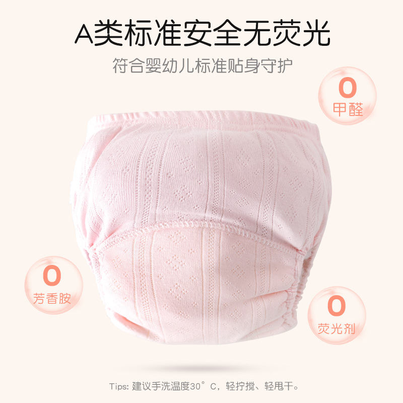 Bebé entrenamiento pantalones Clase un algodón verano transpirable gasa lavable ropa interior de los niños niñas pañales bebé pañales