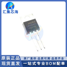 LM1084IT-ADJ ԭ�b��ƷTO-220���{LDO���Է����������·IC���