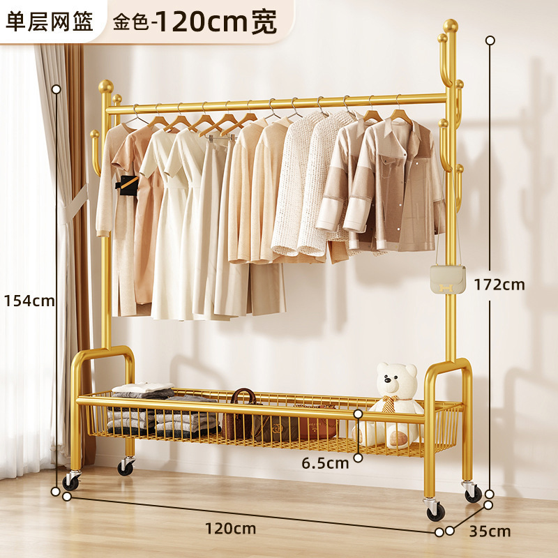 골드 120CM----단층 메쉬 바구니 두꺼운 튜브★★★