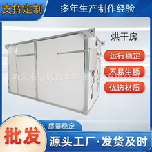 С�ͼ��ú�ɷ�Ұ����������������늺�ɷ��㹽���Ϻ�əC