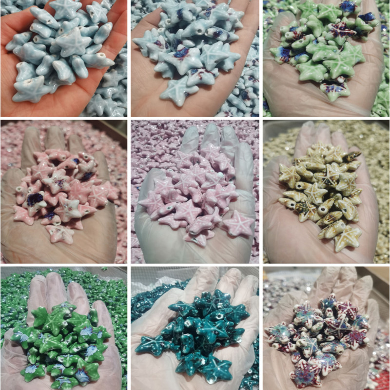 陶瓷海星高温窑变散珠配件串珠手工diy瓷珠手机链五角星手链项链|undefined