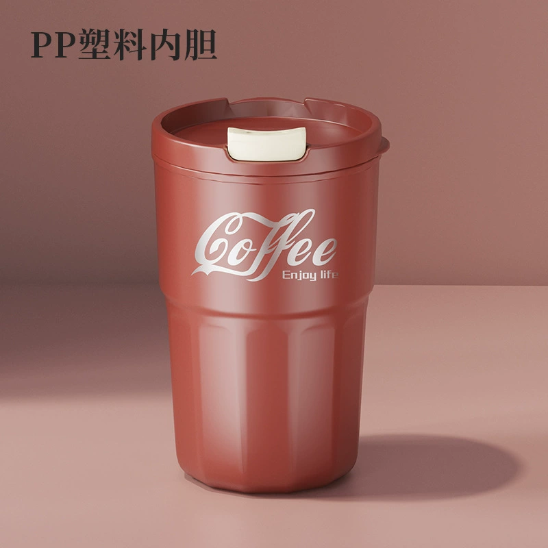 Ручная кофейная и чайная чашка (Shun Chen) из нержавеющей стали AISI 304, 480 ml, крышка против пролива