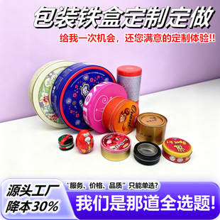 ��������ɺЈA��ʳƷ���ٰ��b�A���F�л��yƷ�YƷ���b�����S��