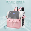 Space handheld backpack to go out, breathable bag, worn on the shoulder, wholesale