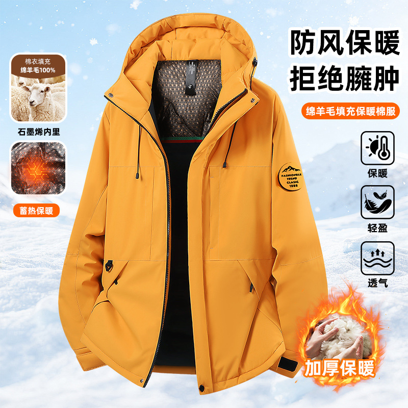 Drop-shipping couple's wool-filled warm cotton coat 2026 spring/autumn thickened loose-fitting jacket with detachable hood