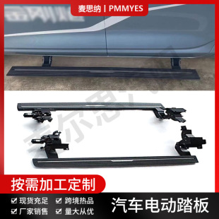 �m�� Great Wall�L����܇���b���Ԅ���s늄�ӭ�e�_̤��һ����ӆ