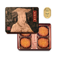 香港奇华饼家金华双黄莲蓉火腿五仁月饼礼盒装广式高端中秋节送礼