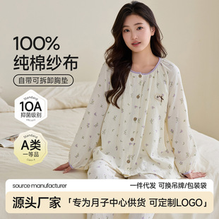 ���и��ļ��������Ŀ�ӡLOGO���޼���10A����A����ӷ��Ќ���˯��