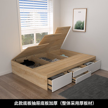 批发单人床小户型现代简约无床头床箱榻榻米床板带抽屉储物收纳床