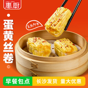�������c�ĵ��S�z����ϯ�c��������c�ӟἴʳ����������Ʒʳ��