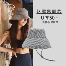 大檐防晒遮阳渔夫帽女春夏2025新款户外透气防紫外线大头围太阳帽