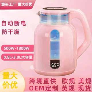 跨境出口保温电热水壶5新家用烧水壶一体恒温智能锈钢开水壶外贸
